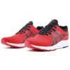 Gel-Kayano Trainer “Kırmızı”