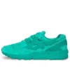 Gel-Kayano “Özgürlük Heykeli”