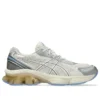Gel-Kinetic Fluent “Krem”