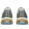Gel-Kinetic Fluent “Krem”