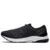 Gel-Kumo Lyte MX “Gri Siyah”