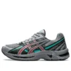 GEL-Kyrios “Gri Teal”