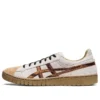 GEL Leopar Desenli “Birch Desert Camp”