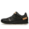 Gel-Lyte 3 “Denim Pack – Siyah”