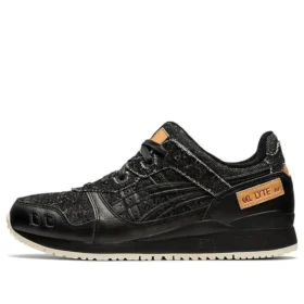 Gel-Lyte 3 “Denim Pack – Siyah”