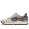 Gel-Lyte 3 “Duman Gri Ironclad”