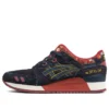 Gel-Lyte 3 Japon Denim “Kimono”