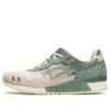 Gel-Lyte 3 OG “Krem Zeytin Gri”