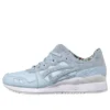 Gel-Lyte 3 x Disney “Güzel ve Çirkin – Corydalis Mavi”