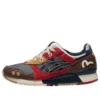 Gel-Lyte 3 x EVISU “Kırmızı Gri Kahverengi”