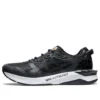 Gel-Lyte 30 “Edo Era Tribute Pack – Grafit Siyah”