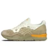 Gel-Lyte 5 “Casual Lux Pack – Kum”