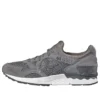 Gel-Lyte 5 “Karbon Koyu Gri”