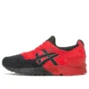 Gel-Lyte 5 “Kırmızı Siyah”