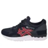 Gel-Lyte 5 “Mavi”