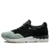 Gel-Lyte 5 “Siyah Yeşil
