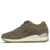 Gel-Lyte III LC “Zeytin”