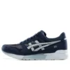 Gel-Lyte “Mavi Beyaz”