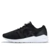 Gel-Lyte “Siyah Beyaz”