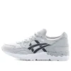 Gel-Lyte V “Açık Gri Hint Mürekkebi”