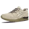 Gel-Lyte V Kış Paketi “Krem”