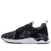 Gel-Lyte V Sanzes “Siyah”