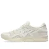 Gel-Lyte V “Soluk Meşe Mineral Bej”