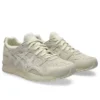 Gel-Lyte V “Soluk Meşe Mineral Bej”