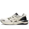 Gel-Lyte Xxx “Siyah Gri”
