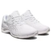 Gel-Moogee SP “White Silver”