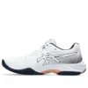 GEL-Netburner Ballistic FF 3 “Beyaz Gri”