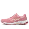 GEL-Netburner Ballistic FF 3 “Pembe Beyaz”