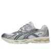 Gel-Nimbus 10.1 “Gümüş Metalik”