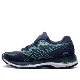 Gel-Nimbus 20 “İndigo Mavisi Opal Yeşili”