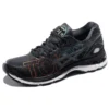 Gel-Nimbus 20 “Tokyo Maratonu”