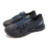 Gel-Nimbus 21 Winterized “Grafit Gri”