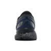 Gel-Nimbus 21 Winterized “Grafit Gri”
