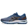 Gel-Nimbus 22 Wide “Grafit Gri”