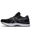 Gel-Nimbus 23 2E Wide “Siyah Beyaz”