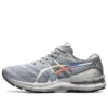Gel-Nimbus 23 “Platin”