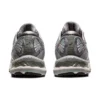 Gel-Nimbus 23 “Platin”