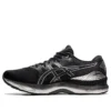 Gel-Nimbus 23 Platinum “Siyah Saf Gümüş”