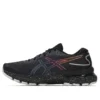 Gel-Nimbus 24 Lite-Show “Siyah”