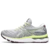 Gel-Nimbus 24 “Piedmont Gri Limon Yeşili”