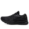 Gel-Nimbus 24 Wide “Siyah”
