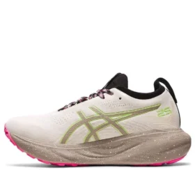Gel-Nimbus 25 “Bej Yeşil”