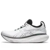 Gel-Nimbus 25 “Beyaz Siyah Yeşil”