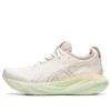 Gel-Nimbus 25 “Krem Bej”