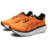 Gel-Nimbus 25 “Turuncu Siyah”