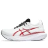 Gel-Nimbus 25. Yıl Dönümü “Classic Red”